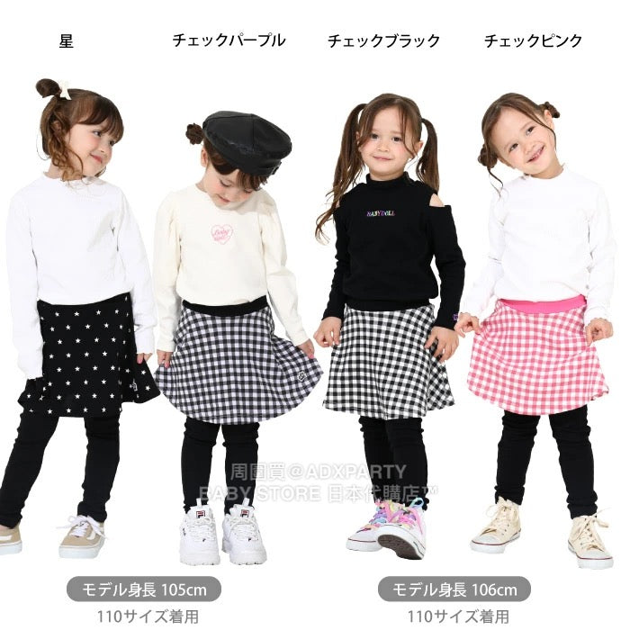 Japanese children's clothing BDL full print two-piece skirt with leggings 80-150cm girls' four seasons SKIRTS PANTS DBL all-match style Part 2