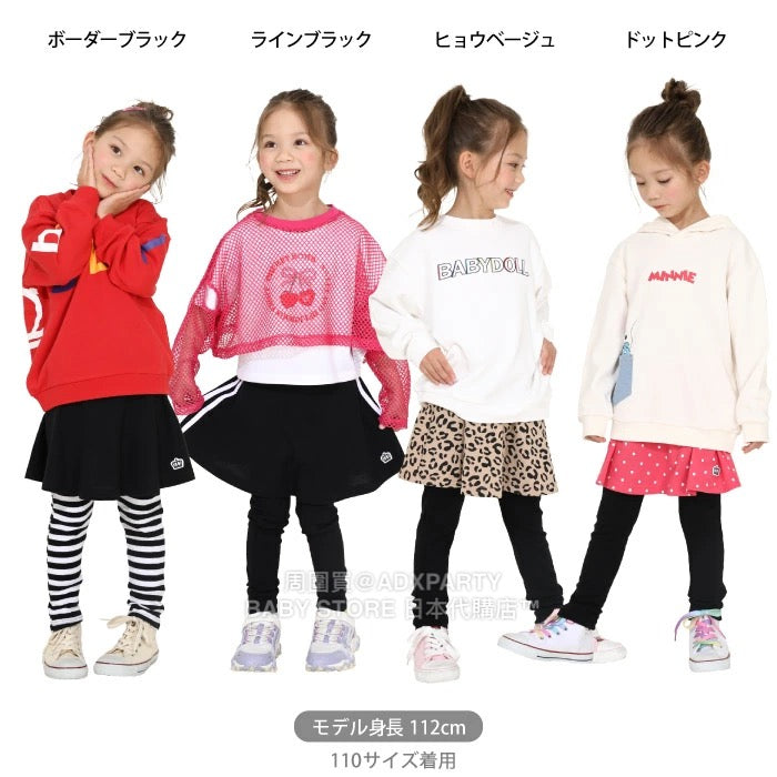 Japanese children's clothing BDL full print two-piece skirt with leggings 80-150cm girls' four seasons SKIRTS PANTS DBL all-match style Part 2