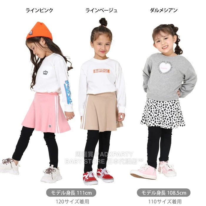 Japanese children's clothing BDL full print two-piece skirt with leggings 80-150cm girls' four seasons SKIRTS PANTS DBL all-match style Part 2