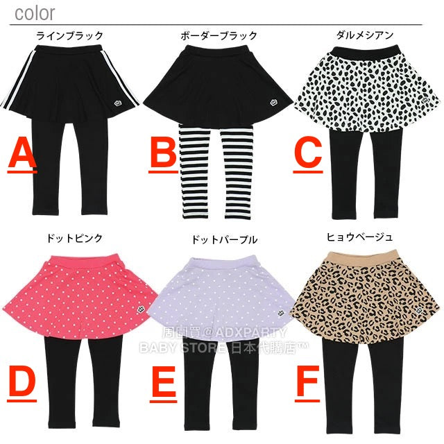 Japanese BDL Printed Fake Two-Piece Dress with Leggings 80-150cm Girls' All-Season SKIRTS PANTS DBL Versatile Style Part 1