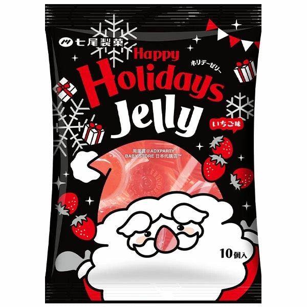 日本直送 果凍 士多啤梨味 10個裝 Christmas 聖誕快樂特輯 聖誕限定零食