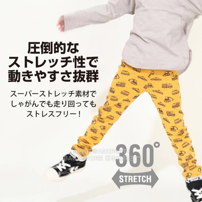 Japanese Kids BDL Stretch Leggings 80-150cm Boys/Girls Four Seasons PANTS DBL All-match Part 2