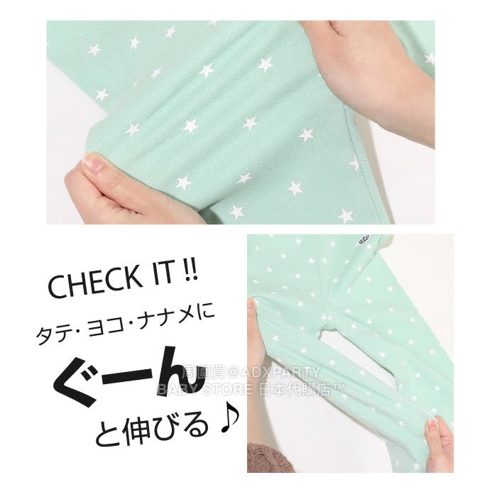 Japanese Kids BDL Stretch Leggings 80-150cm Boys/Girls Four Seasons PANTS DBL All-match Part 2
