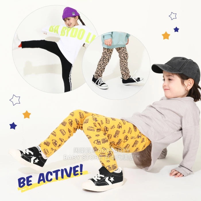 Japanese Kids BDL Stretch Leggings 80-150cm Boys/Girls Four Seasons PANTS DBL All-match Part 2