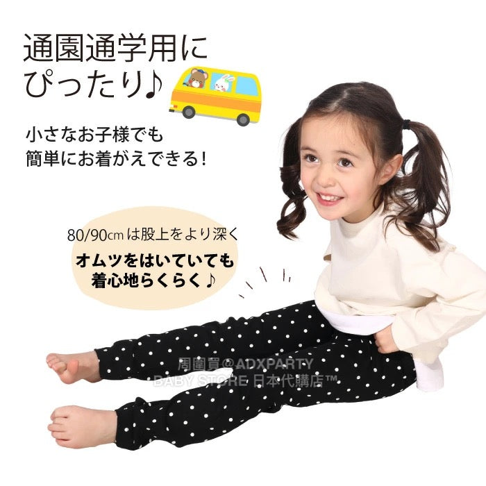 Japanese Kids BDL Stretch Leggings 80-150cm Boys/Girls Four Seasons PANTS DBL All-match Part 2