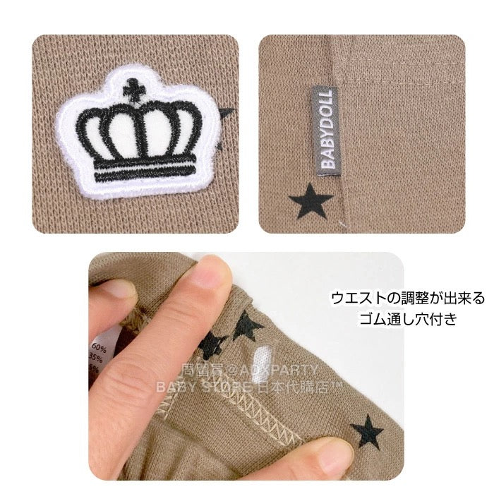 Japanese Kids BDL Stretch Leggings 100-150cm Boys/Girls Four Seasons PANTS DBL All-match Part 1