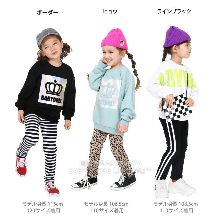 Japanese Kids BDL Stretch Leggings 80-150cm Boys/Girls Four Seasons PANTS DBL All-match Part 2
