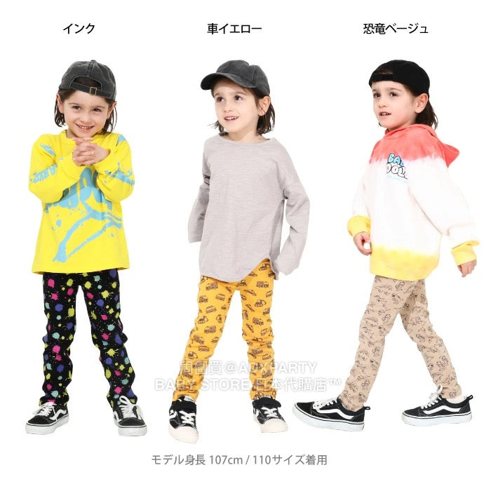 Japanese Kids BDL Stretch Leggings 100-150cm Boys/Girls Four Seasons PANTS DBL All-match Part 1