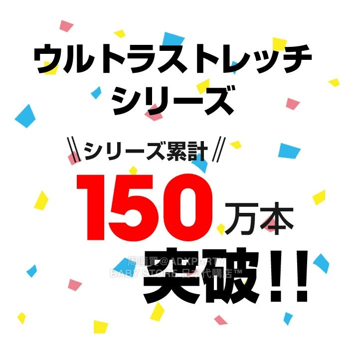 日本童裝 BDL 短裙連打底褲 80-150cm 女童款 夏季 SKIRTS PANTS DBL百搭款 Part 1