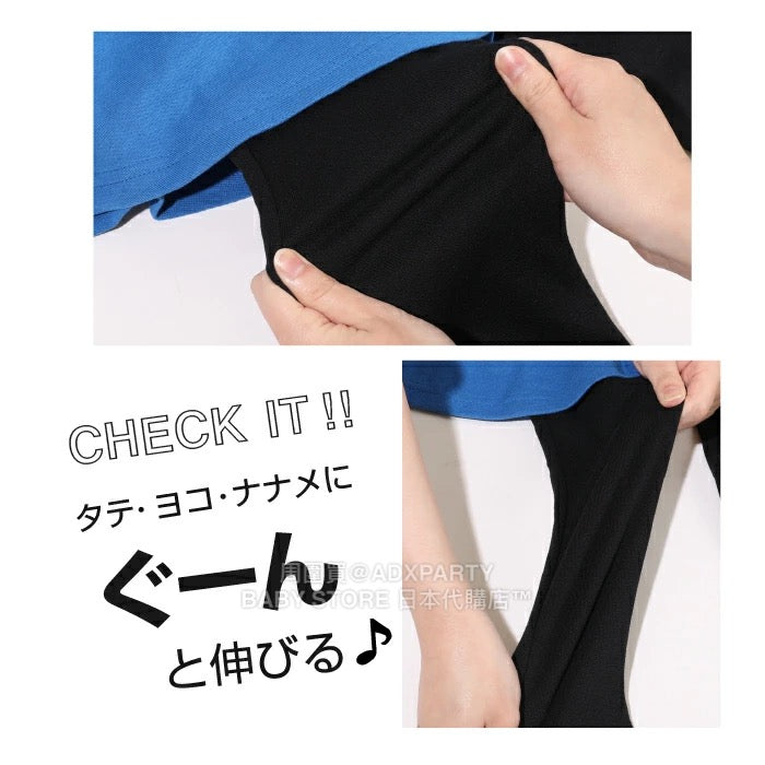 Japanese children's clothing BDL fake two-piece skirt with three-quarter leggings 80-150cm girls summer SKIRTS PANTS DBL all-match style