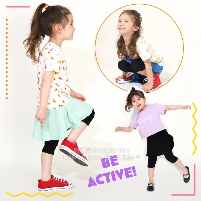 Japanese children's clothing BDL fake two-piece skirt with three-quarter leggings 80-150cm girls summer SKIRTS PANTS DBL all-match style