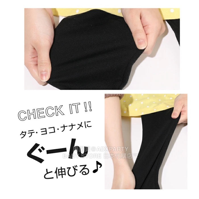 Japanese children's clothing BDL fake two-piece skirt with three-quarter leggings 80-150cm girls summer SKIRTS PANTS DBL all-match style