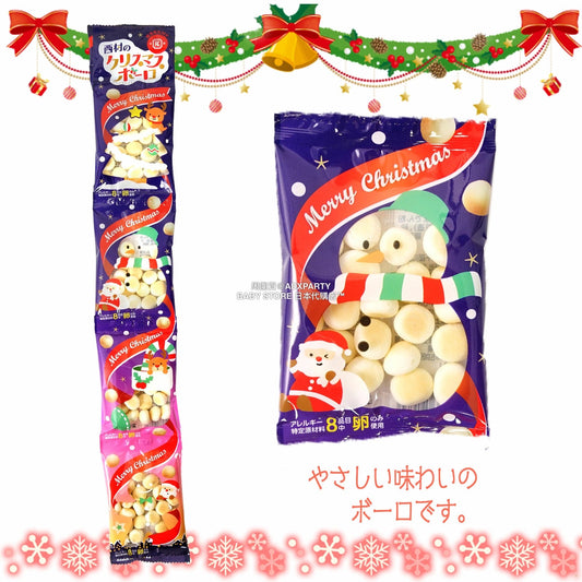 日本直送 小饅頭一條 Christmas 聖誕快樂特輯 聖誕限定零食