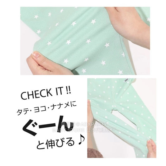 Japanese Children's Clothing BDL Stretch Cropped Leggings 80-150cm Boys'/Girls' Summer PANTS DBL All-match Style Part 1