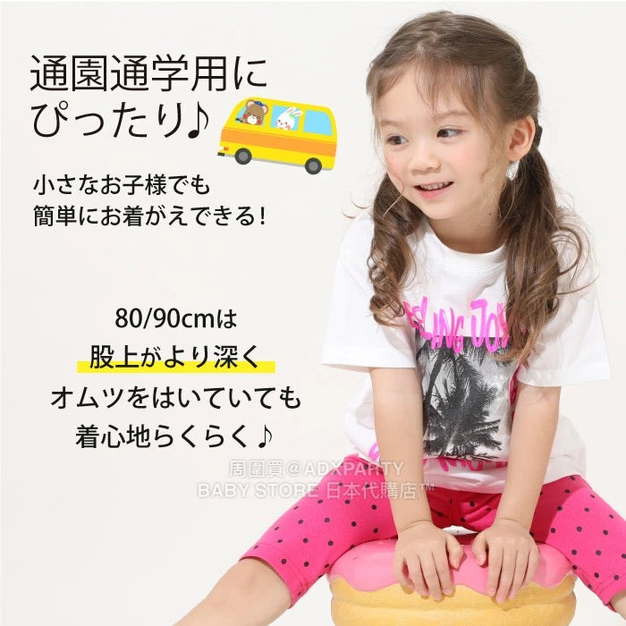 Japanese Children's Clothing BDL Stretch Cropped Leggings 80-150cm Boys'/Girls' Summer PANTS DBL All-match Style Part 1