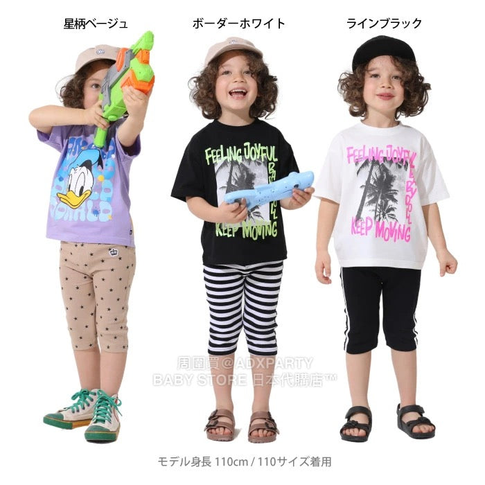 Japanese Children's Clothing BDL Stretch Cropped Leggings 80-150cm Boys'/Girls' Summer PANTS DBL All-match Style Part 1