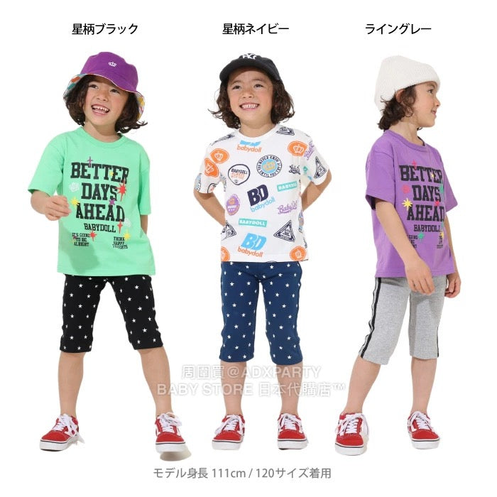 Japanese Children's Clothing BDL Stretch Cropped Leggings 80-150cm Boys'/Girls' Summer PANTS DBL All-match Style Part 1