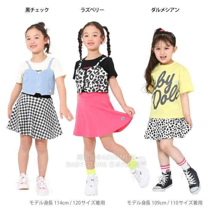 Japanese children's clothing BDL short skirt with leggings 80-150cm girls summer SKIRTS PANTS DBL all-match style Part 2