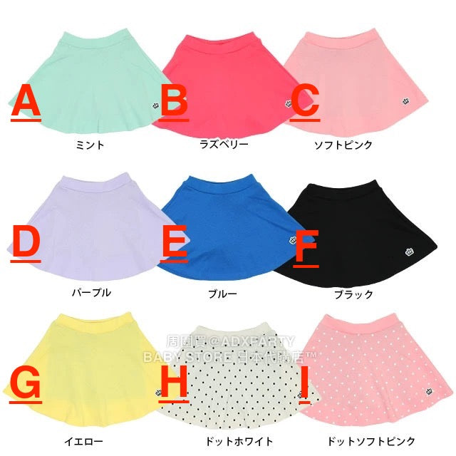 Japanese children's clothing BDL short skirt with leggings 80-150cm girls summer SKIRTS PANTS DBL all-match style Part 1