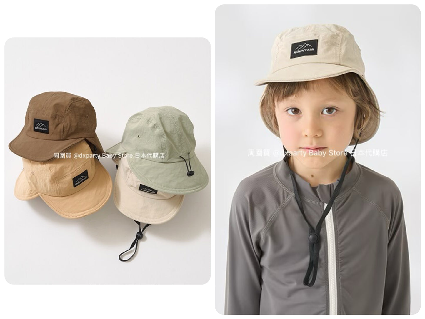 b・ROOM Cap 52cm Hat Series Direct from Japan