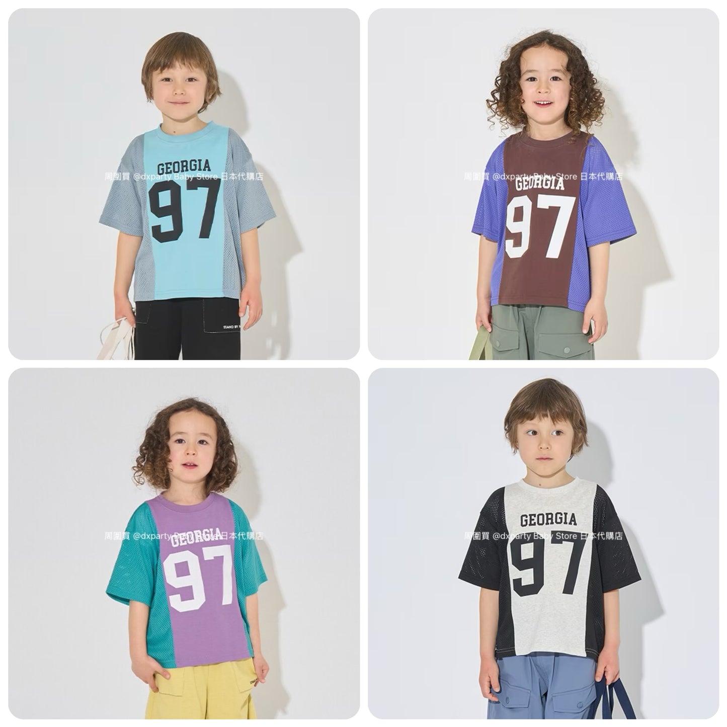 Japanese children's clothing b・R# water-absorbing quick-drying touch cool color-block mesh sports top 100-150cm boys/girls summer TOPS