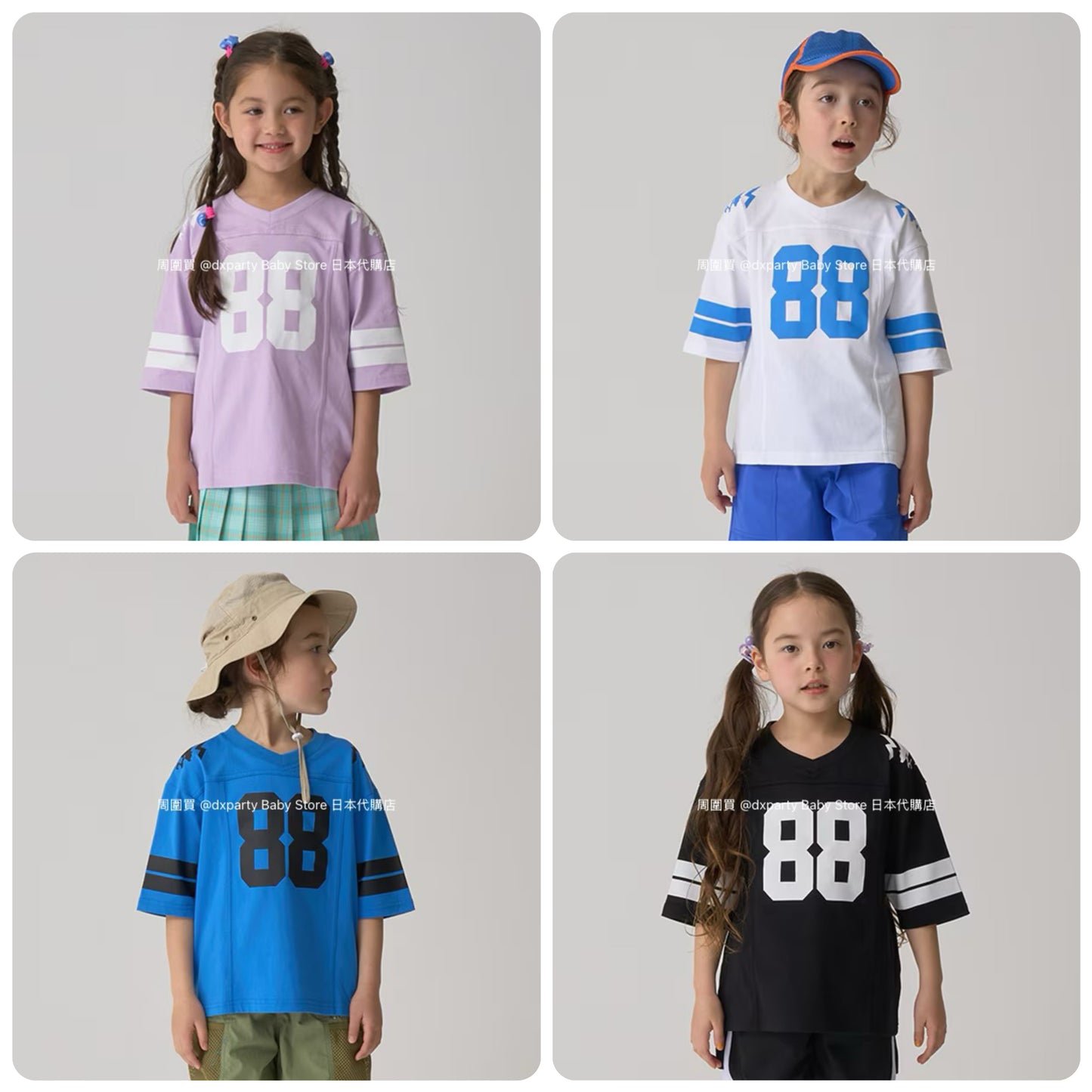 Japanese children's clothing mini #ML anti-fouling series waterproof series sports tops 90-140cm boys'/girls' summer TOPS
