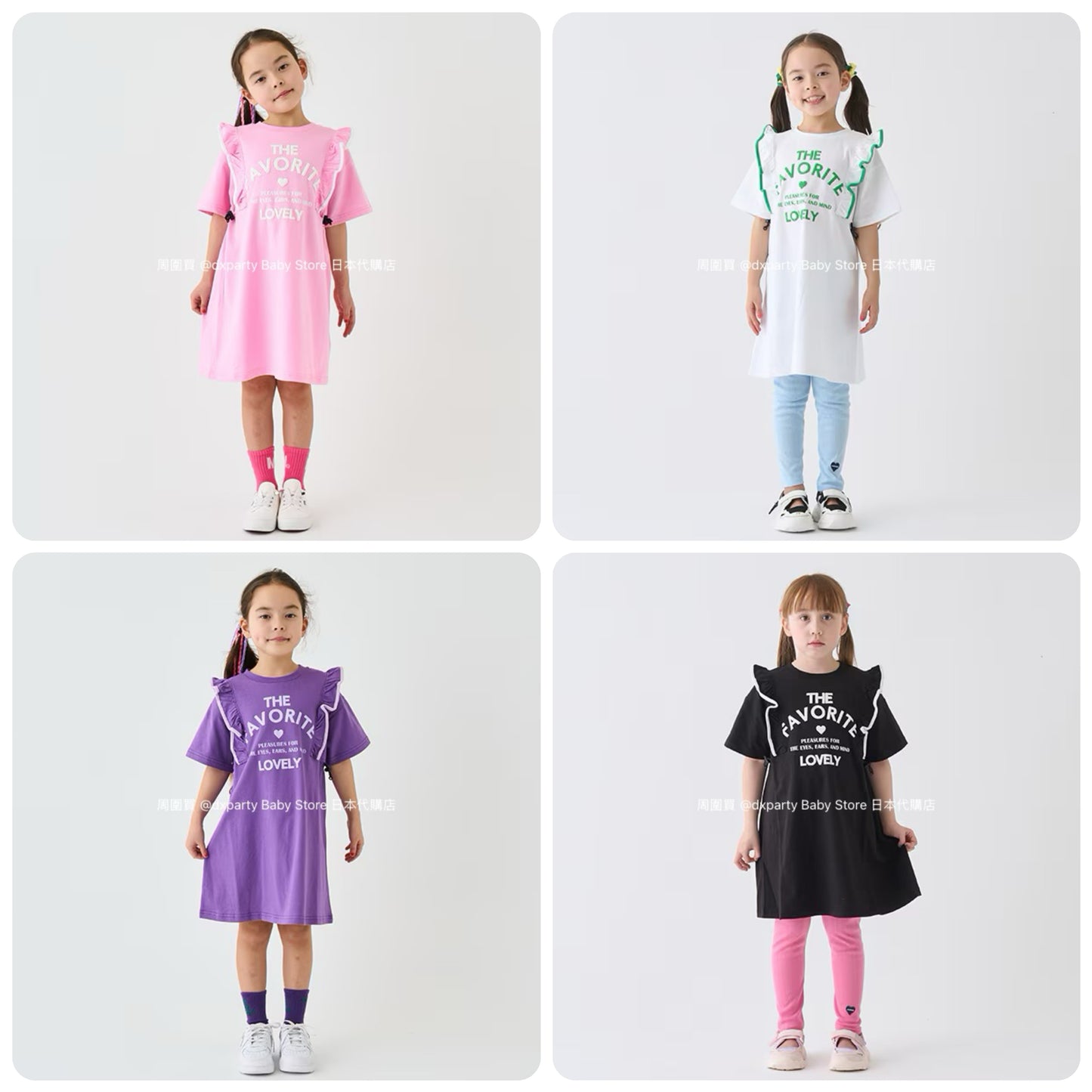 Japanese children's clothing mini#ML anti-fouling series ruffle dress 90-140cm girls summer dresses