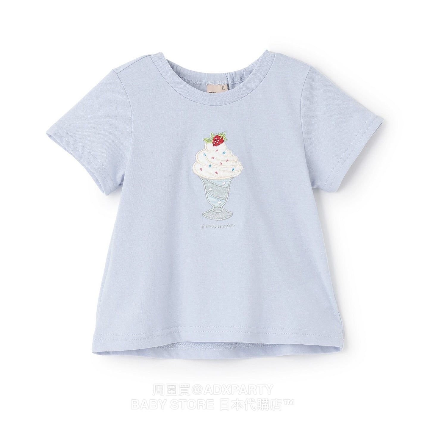 Japanese children's clothing pe#main contact cool print top 80-130cm girls summer TOPS