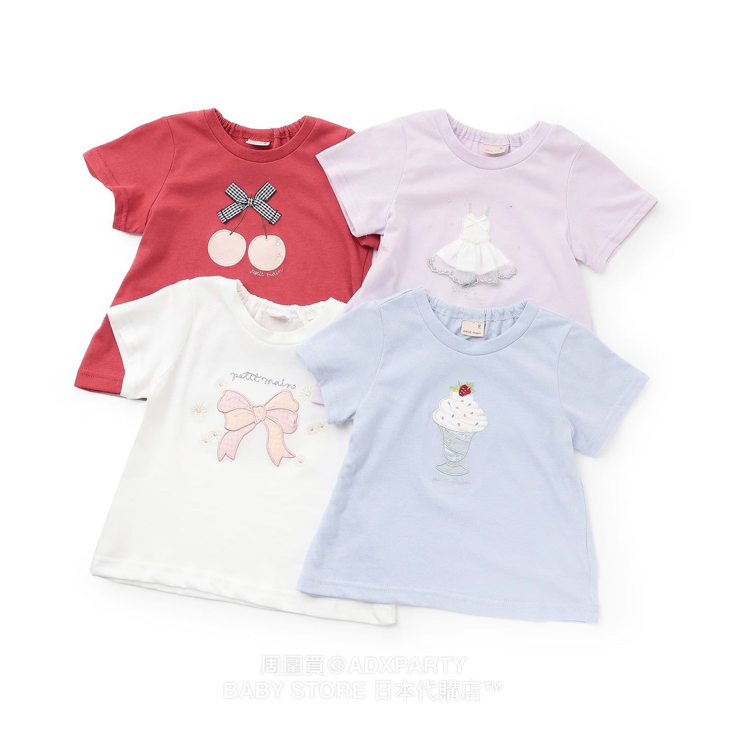 Japanese children's clothing pe#main contact cool print top 80-130cm girls summer TOPS