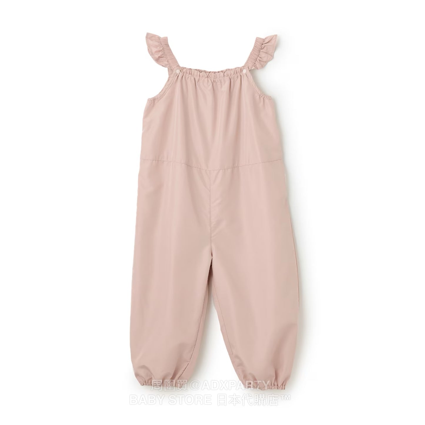 Japanese children's clothing pe#main waterproof series ruffled work pants 80-130cm girls summer jumpsuit