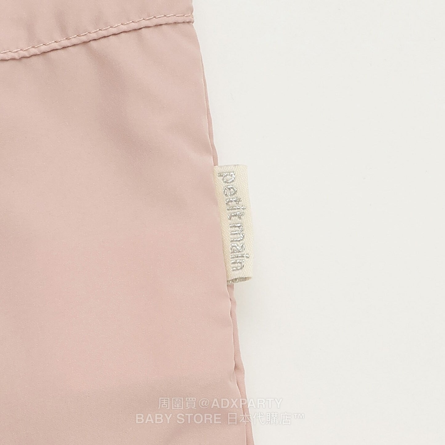 Japanese children's clothing pe#main waterproof series ruffled work pants 80-130cm girls summer jumpsuit