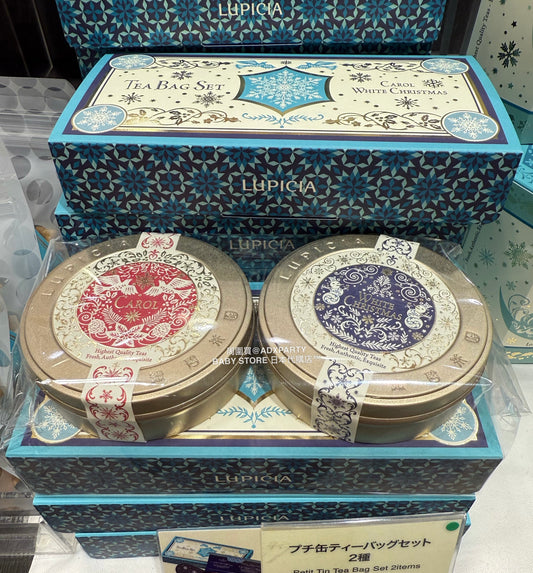 日本直送 Lupicia 小罐茶包禮盒套裝 2罐入 聖誕快樂特輯 新年行運發財特輯 Christmas Happy New Year 馬年 限定手信