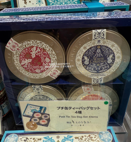 日本直送 Lupicia 小罐茶包禮盒套裝 4罐入 聖誕快樂特輯 新年行運發財特輯 Christmas Happy New Year 馬年 限定手信