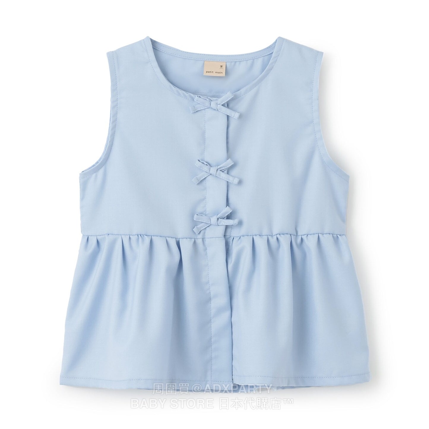 Japanese children's clothing pe#main cool lotus leaf vest 80-130cm girls summer TOPS