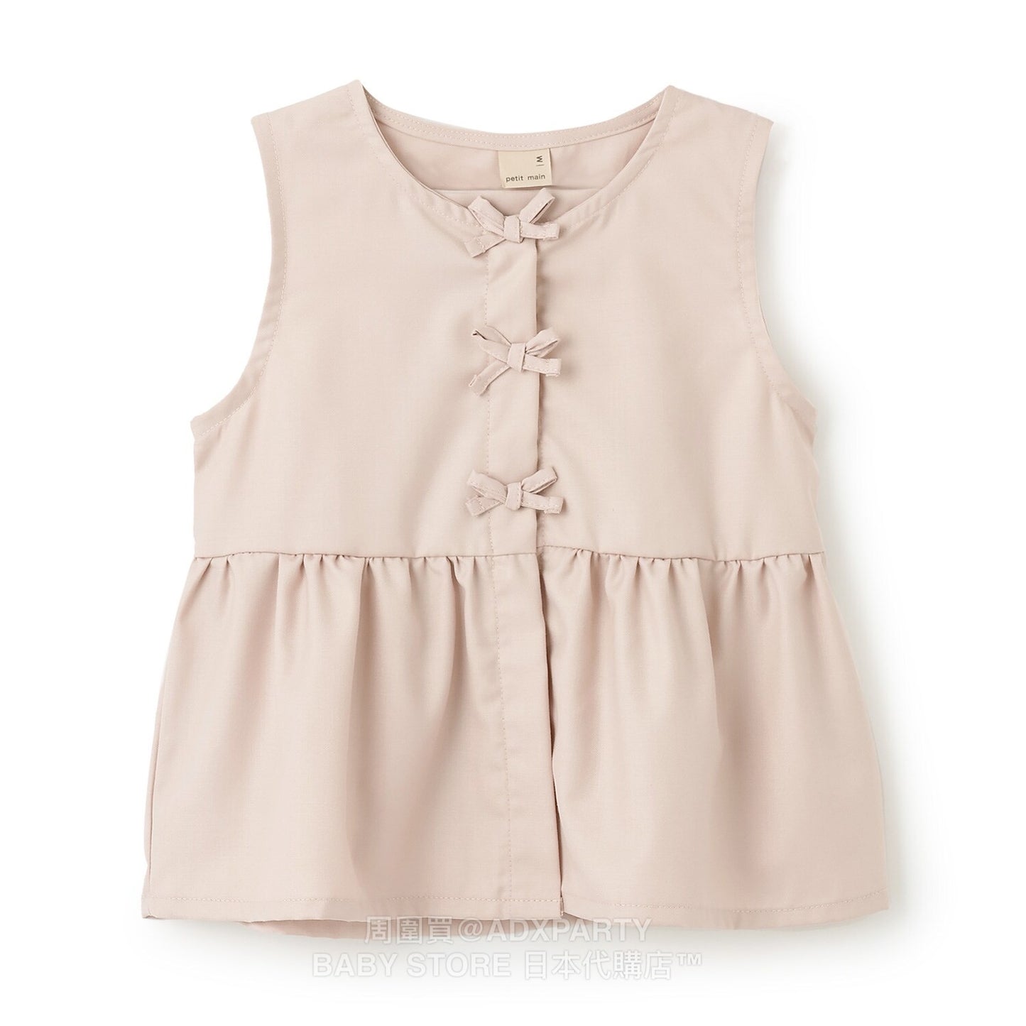 Japanese children's clothing pe#main cool lotus leaf vest 80-130cm girls summer TOPS