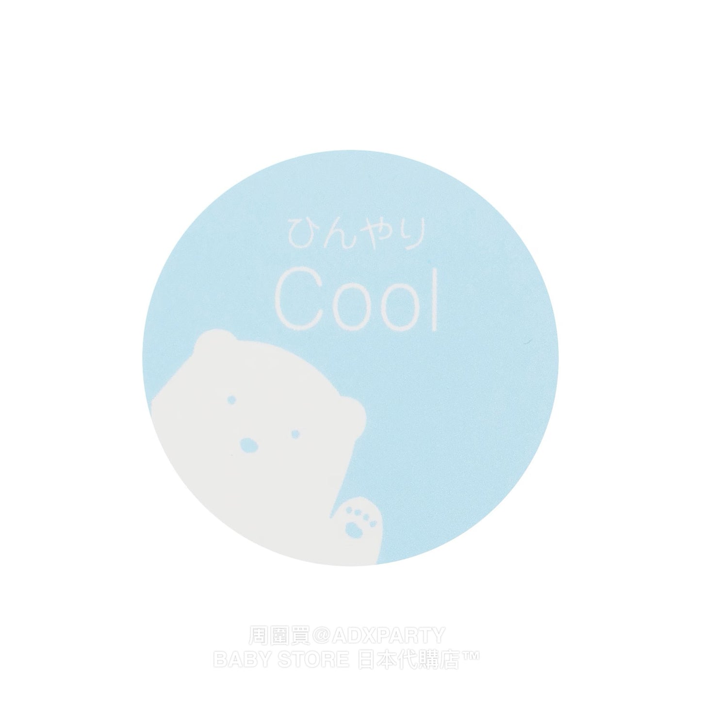 Japanese children's clothing pe#main cool lotus leaf vest 80-130cm boys summer TOPS