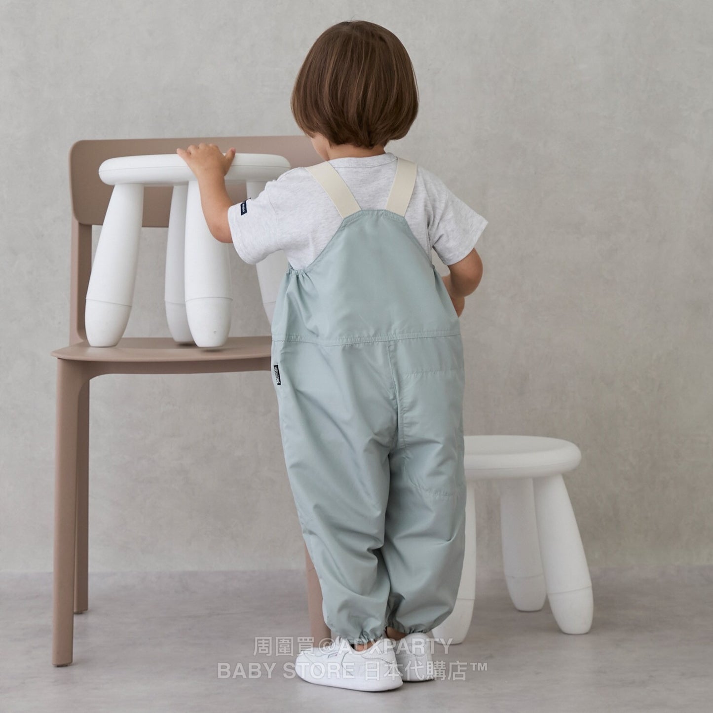 Japanese children's clothing pe#main waterproof series ruffled work pants 80-130cm boys' summer jumpsuit