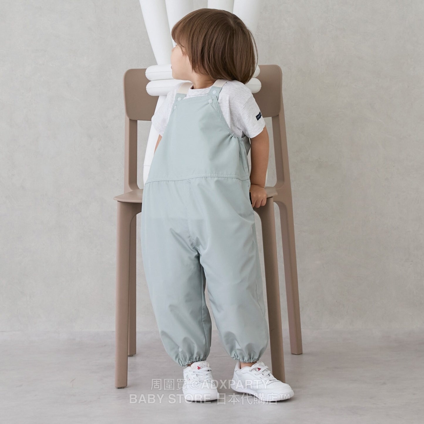 Japanese children's clothing pe#main waterproof series ruffled work pants 80-130cm boys' summer jumpsuit