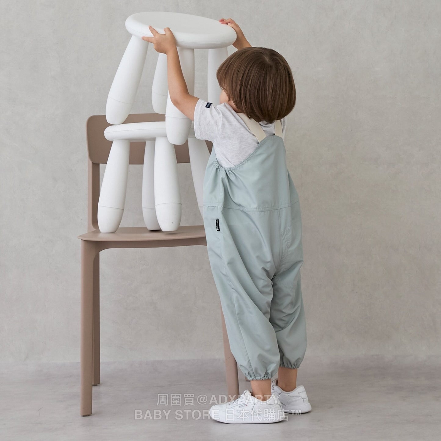 Japanese children's clothing pe#main waterproof series ruffled work pants 80-130cm boys' summer jumpsuit