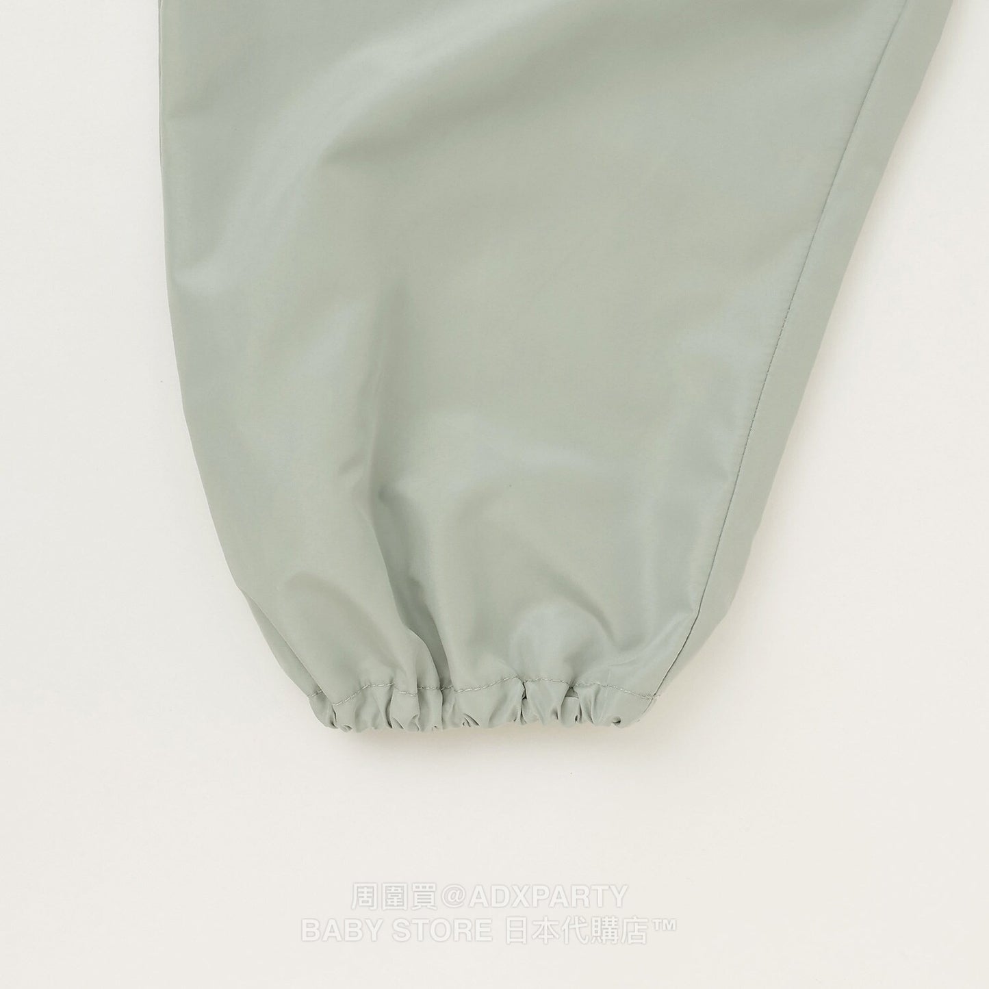 Japanese children's clothing pe#main waterproof series ruffled work pants 80-130cm boys' summer jumpsuit
