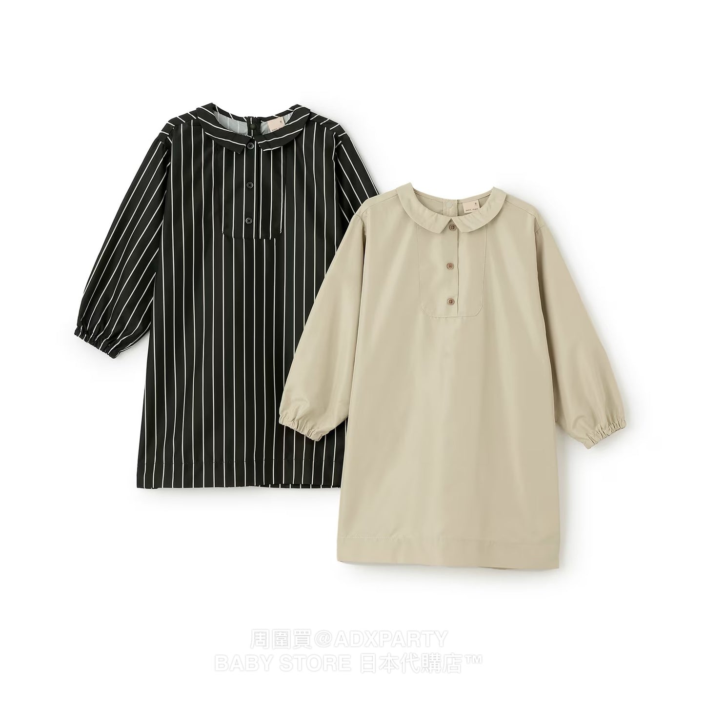 Japanese children's clothing pe#main waterproof series apron 80-130cm boys' summer TOPS