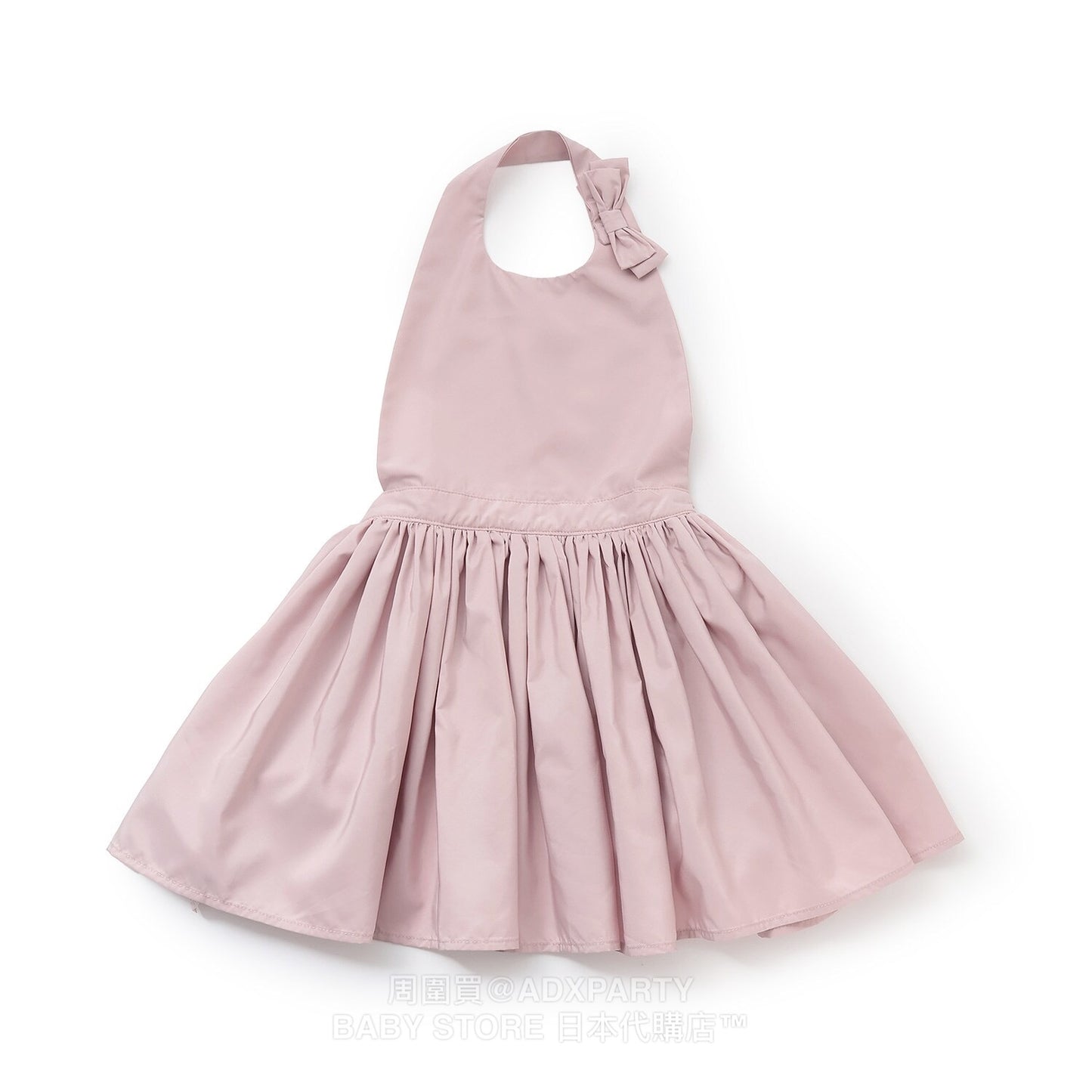 Japanese children's clothing pe#main waterproof series apron 80-130cm girls summer TOPS