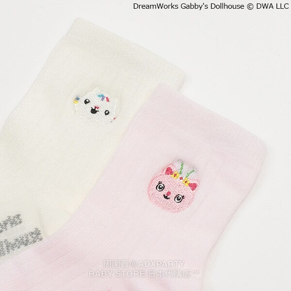 pe#main x Gabby's Dollhouse socks, 2 pairs in a box, 13-20cm, direct from Japan.