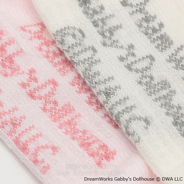 pe#main x Gabby's Dollhouse socks, 2 pairs in a box, 13-20cm, direct from Japan.