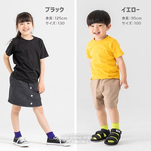 日本童裝 淨色100%棉短袖T恤 80-160cm 男童款/女童款 夏季 其他品牌童裝 TOPS (Part 2)