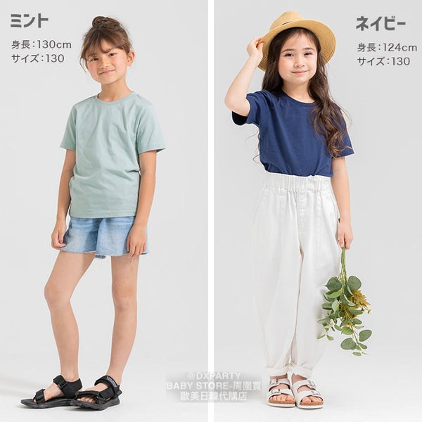 日本童裝 淨色100%棉短袖T恤 80-160cm 男童款/女童款 夏季 其他品牌童裝 TOPS (Part 1)