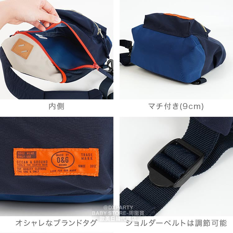 Ocean & Ground Crossbody Bags and Shoulder Bags (Shipped Directly from Japan)