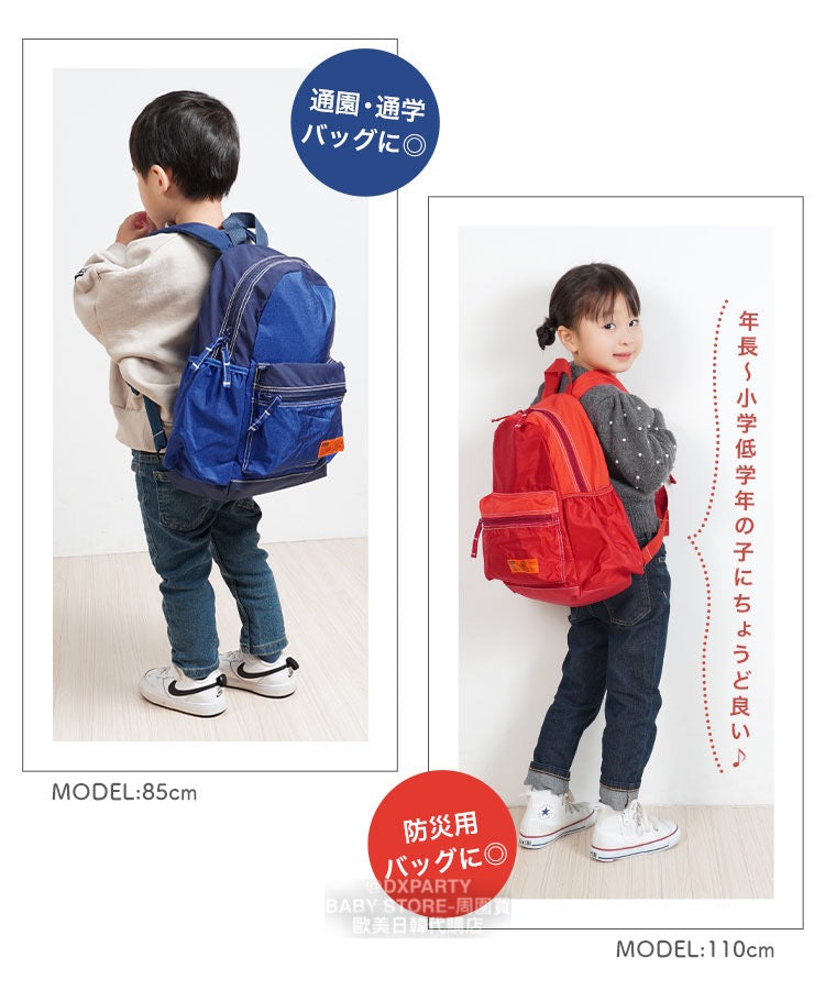 Ocean & Ground Backpack SM Series (Directly from Japan)