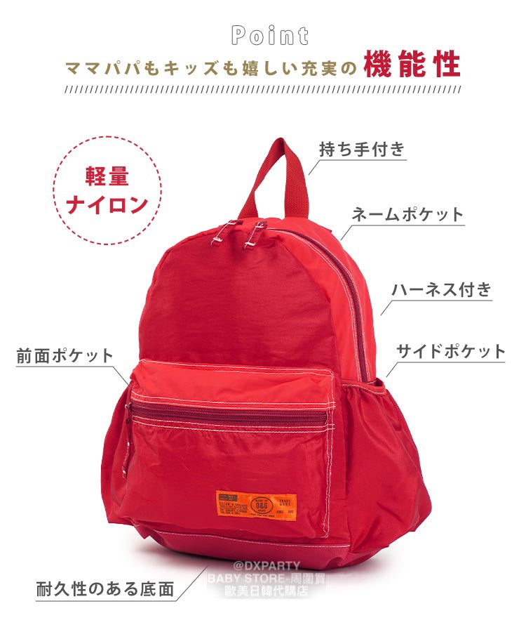 Ocean & Ground Backpack SM Series (Directly from Japan)