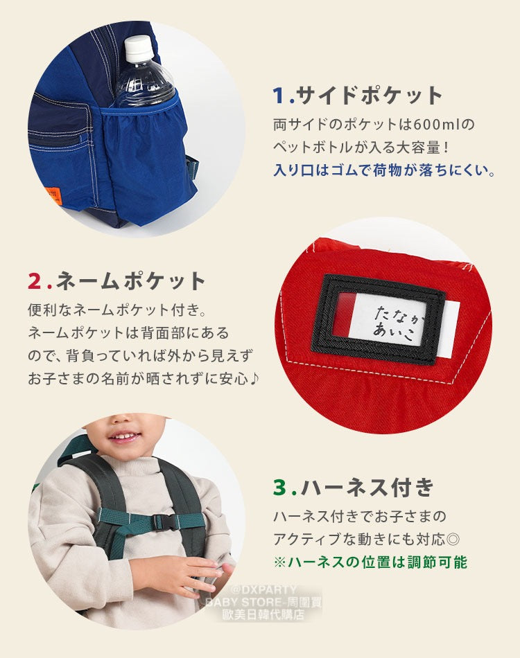 Ocean & Ground Backpack SM Series (Directly from Japan)